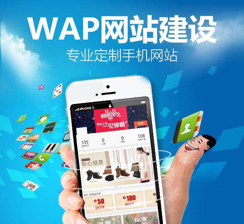想要做一个高端的网站需要的几个关键点